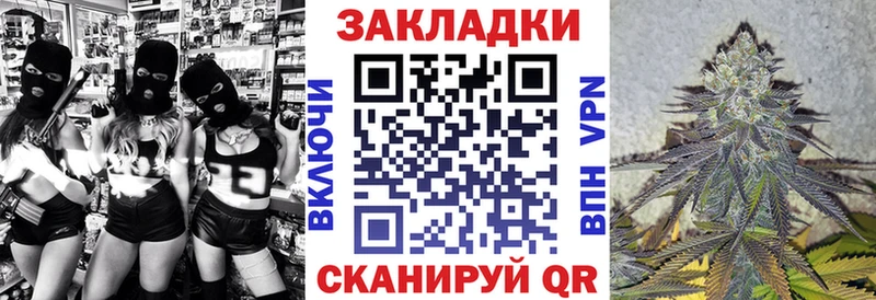 Наркошоп купить Гашиш СОЛЬ Псилоцибиновые грибы COCAIN МЕФ Торжок