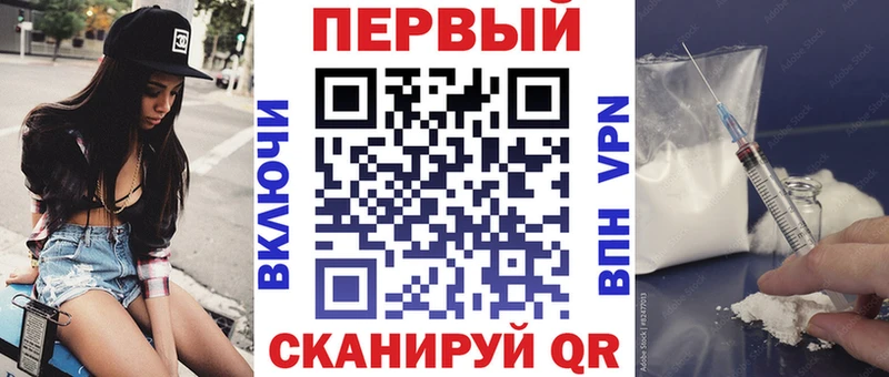 Amphetamine 97%  Купить  Торжок 
