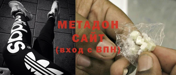 мескалин Горно-Алтайск