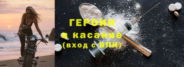 мяу мяу мука Горняк