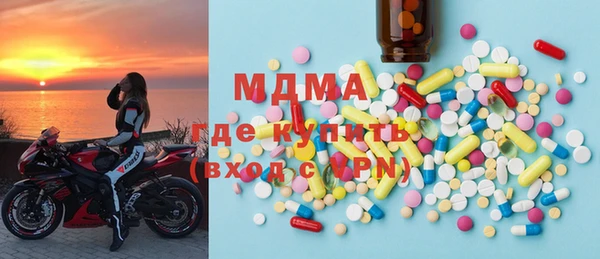 мескалин Горно-Алтайск