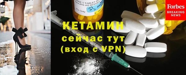 мяу мяу мука Горняк