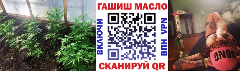 Купить  Торжок  Дистиллят ТГК вейп с тгк 